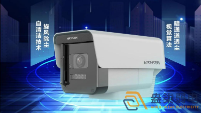 工廠哪些場景適用自清潔攝像機(jī)？